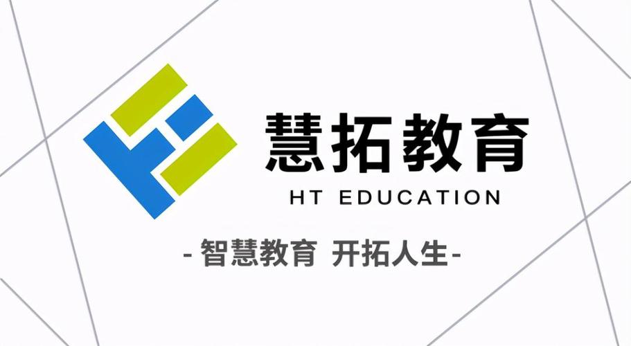 北京慧拓教育咨詢推出放心學(xué)習(xí)安心學(xué)習(xí)服務(wù)政策