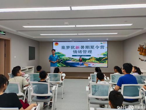 樂(lè)陵市市中街道 社區(qū)暑托班 幫帶娃 ,點(diǎn)亮孩子繽紛暑假