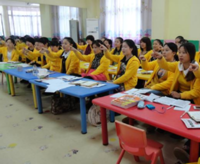 慧凡教育--集幼兒課程研發(fā)、專(zhuān)業(yè)園長(zhǎng)學(xué)習(xí)、幼教產(chǎn)品推廣為一體的綜合性服務(wù)教育機(jī)構(gòu)