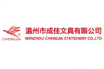 教育機(jī)構(gòu)加盟需要多錢(qián) 加盟教育機(jī)構(gòu)賺錢(qián)嗎 教育加盟什么品牌好 中教招商網(wǎng)