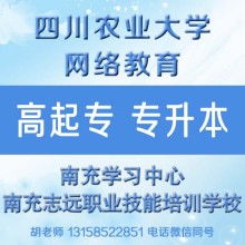  上海永利技術(shù)咨詢(xún)工程公司 主營(yíng) 土木工程. 機(jī)械. 電氣