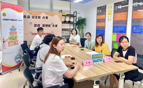 為了這件事,北新涇街道今天組織20名包保干部進(jìn)行專場(chǎng)競(jìng)賽