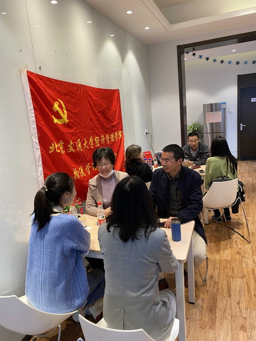 物流支部再行動 助力學(xué)生成長成才 經(jīng)濟(jì)管理學(xué)院物流管理系教師黨支部開展志愿咨詢服務(wù)受歡迎