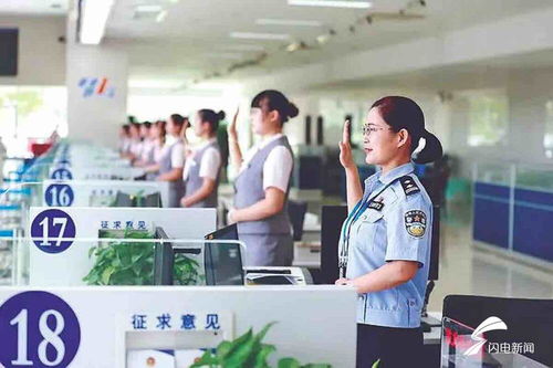 推進(jìn)常用證明電子化 山東公安全面實(shí)施 一窗通辦 改革