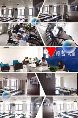 益友教育信息咨詢