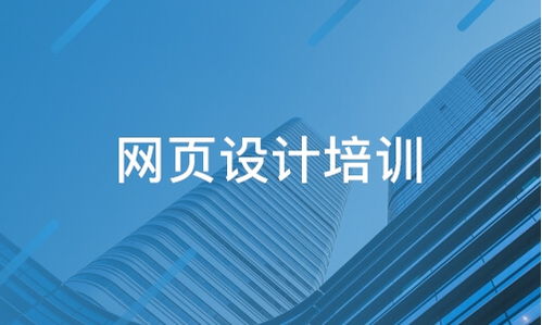 寧鄉(xiāng)縣星博教育咨詢有限公好不好 星博教育怎么樣 淘學培訓