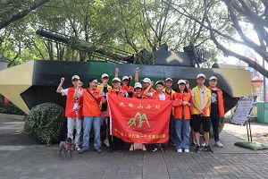 深圳趣味團(tuán)建公司 承接個(gè)人定制業(yè)務(wù)