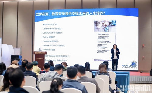 名校匯聚問招升學(xué) 半島 家長幫教育展15日啟幕 現(xiàn)場咨詢火爆