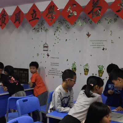 端州區(qū)立學教育咨詢服務部