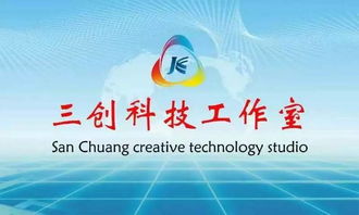 鴻鵠志在天宇,燕雀心系檐下 記蘭州財經(jīng)大學隴橋?qū)W院2013級工商管理系優(yōu)秀畢業(yè)生程前