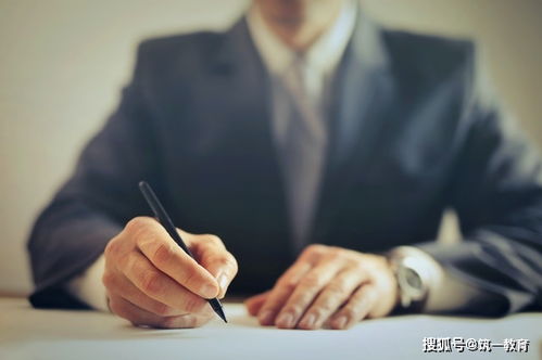 筑一教育 近日火爆朋友圈的 全過(guò)程工程咨詢師 到底是什么
