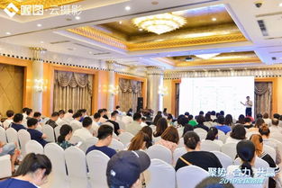 定制游在下沉市場(chǎng)是怎樣的現(xiàn)狀