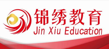 圓夢(mèng)計(jì)劃 ,今日最后一天,錯(cuò)過(guò)就得等明年 服務(wù)