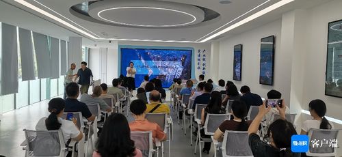 ?？谑准疑鐓^(qū)非公黨群服務(wù)中心啟用 可為企業(yè)提供辦事咨詢(xún)服務(wù)