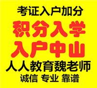 中國其他商務(wù)服務(wù)黃頁 名錄 中國其他商務(wù)服務(wù)公司 廠家 八方資源網(wǎng)其他商務(wù)服務(wù)黃頁