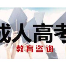 湖北宜昌有線電視服務(wù)電話圖片 中國(guó)供應(yīng)商